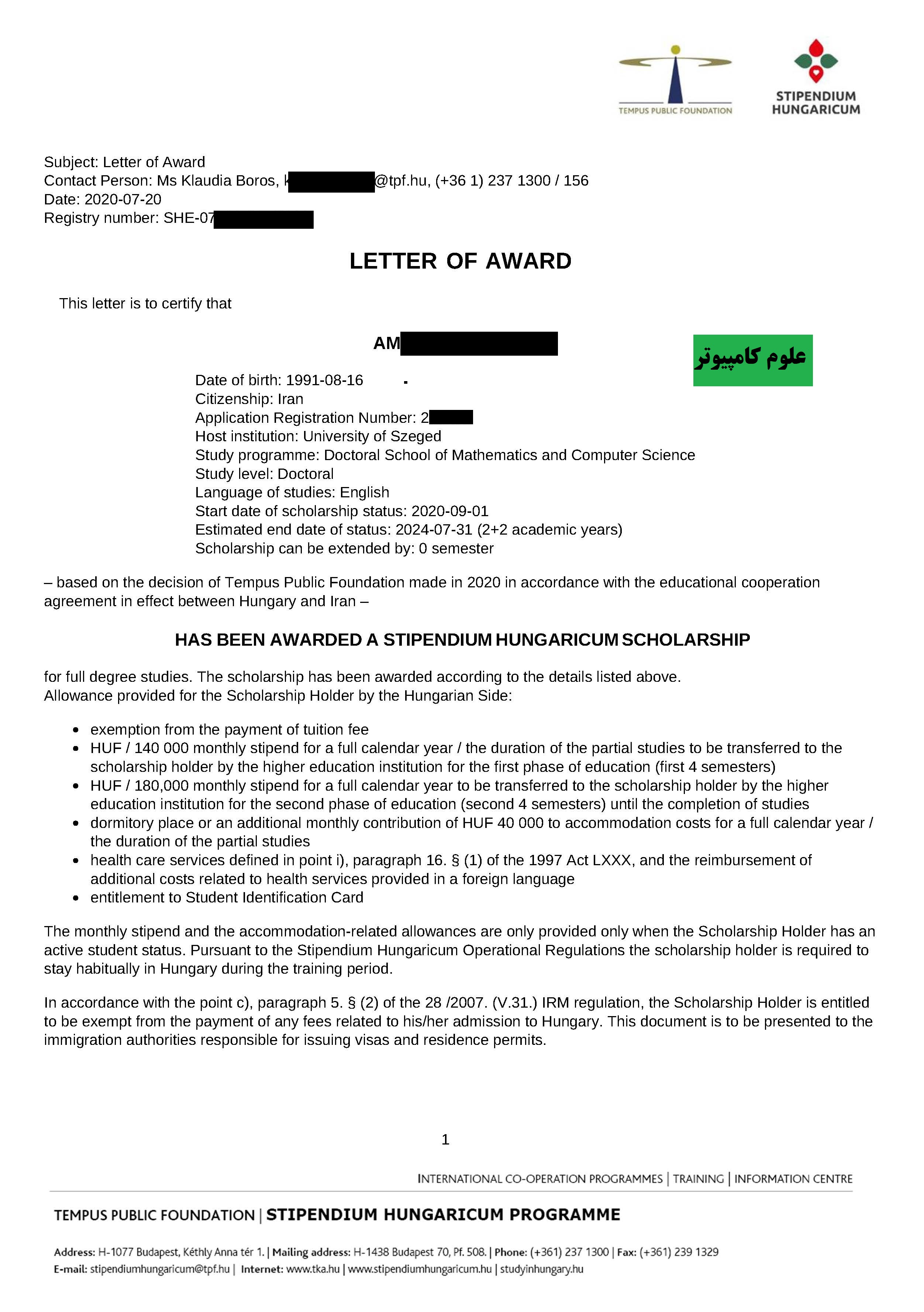 بورسیه فول فاند دکتری - مجارستان